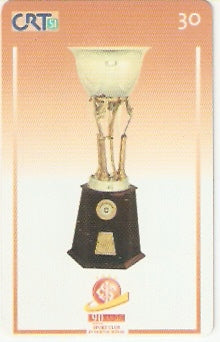 RS-0245 - Copa do Brasil - 0069