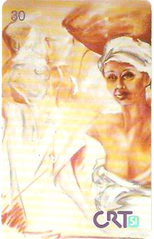 RS-0296 - 500 anos - 5/8