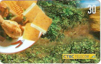 CTBC-T-0666 - Comidas Típicas - 2/6