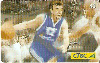 CTBC-T-1092 - ASPA - 1/4