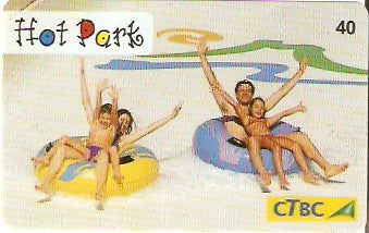 CTBC-T-1334 - Pousada - 2/2