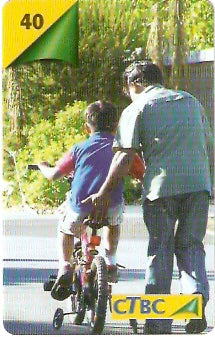 CTBC-T-1488 - Dia dos Pais - 2/2