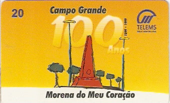 MS-023 - Campo Grande