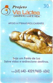 MT-347 - Projeto Via Láctea