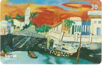 MT-399 - Cuiabá Antiga - 4/6