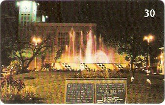 MT-416 - Prefeitura de Cuiabá - 06/15