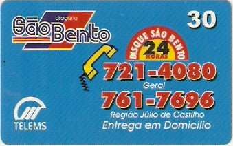 MS-054 - Drogaria São Bento