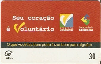 MS-066 - Coração Voluntário