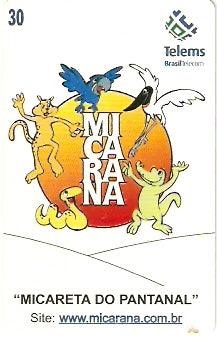 MS-078 - Micareta do Pantanal