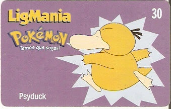 MS-091 - Pokémon - 05/30