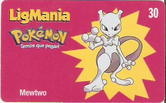 MS-101 - Pokémon - 15/30