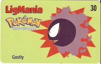 MS-110 - Pokémon - 24/30