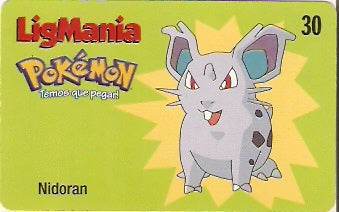 MS-112 - Pokémon - 26/30