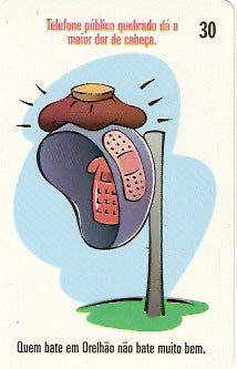 MS-118 - Preserve o TP - 2/4