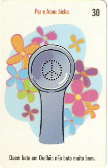 MS-117 - Preserve o TP - 1/4