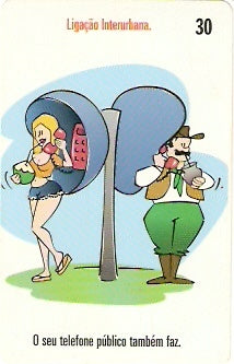 MS-122 - Benefícios do TP - 2/4