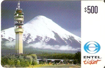 CHL-PE-02M - Torre de Comunicação-500