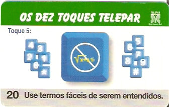 PR-100 - Toque - 05/10
