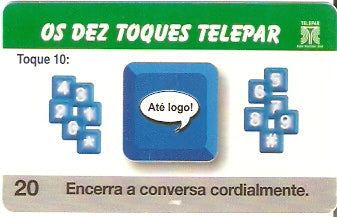 PR-105 - Toque - 10/10