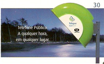 PR-348 - TP - A Qualquer Hora
