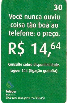 PR-359 - Preço R$ 14,64