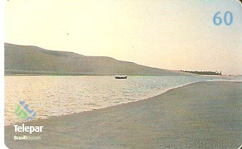 PR-356 - Amanhecer nas Dunas