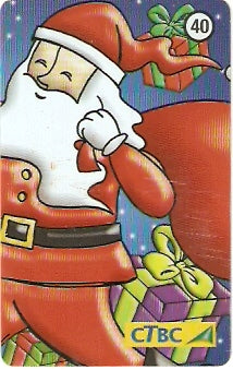 CTBC-T-0879 - Natal 2003 - 6/6