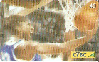 CTBC-T-1093 - ASPA - 2/4