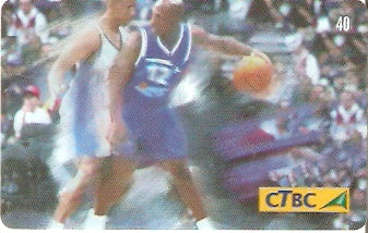 CTBC-T-1094 - ASPA - 3/4