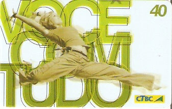 CTBC-T-1300 - Você com Tudo