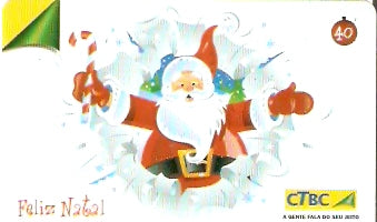 CTBC-T-1397 - Natal - 1/4