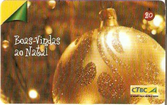 CTBC-T-1402 - Natal - 3/4