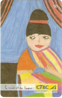 CTBC-T-1407 - Nossa Terra - 1/6