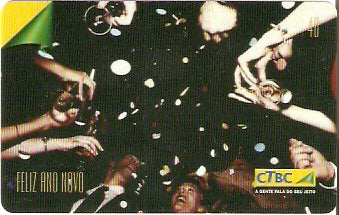 CTBC-T-1415 - Ano Novo - 1/7