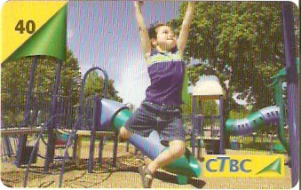 CTBC-T-1424 - Férias de Julho - 1/2