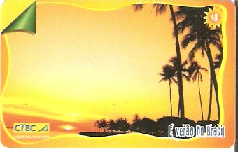 CTBC-T-1428 - Verão - 1/7