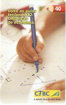 CTBC-T-1468 - Volta às Aulas - 2/2