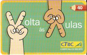 CTBC-T-1467 - Volta às Aulas - 1/2