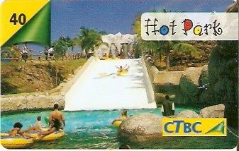 CTBC-T-1476 - Rio Quente - 1/2