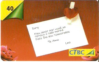 CTBC-T-1486 - Dia dos Namorados - 2/2