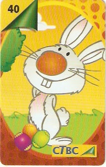 CTBC-T-1482 - Páscoa - 3/3