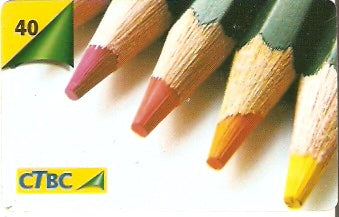 CTBC-T-1470 - Dia do Desenhista - 1/3