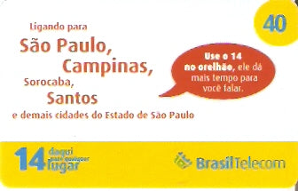 PR07-13 - Tráfego Interregião
