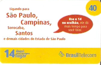PR07-15 - Tráfego Interregião