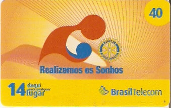PR08-28 - Rotary