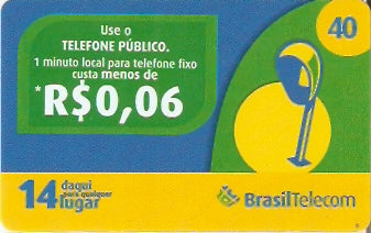 PR08-05 - TP Mais Barato