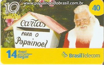 PR08-31 - Papai Noel 2