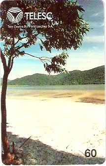 SC-120 - Lagoa do Peri