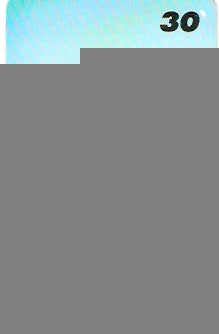 AP-104 - Pedra da Páscoa