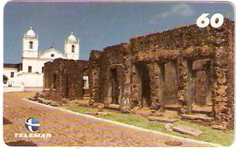 MA-082 - Ruínas do Palácio